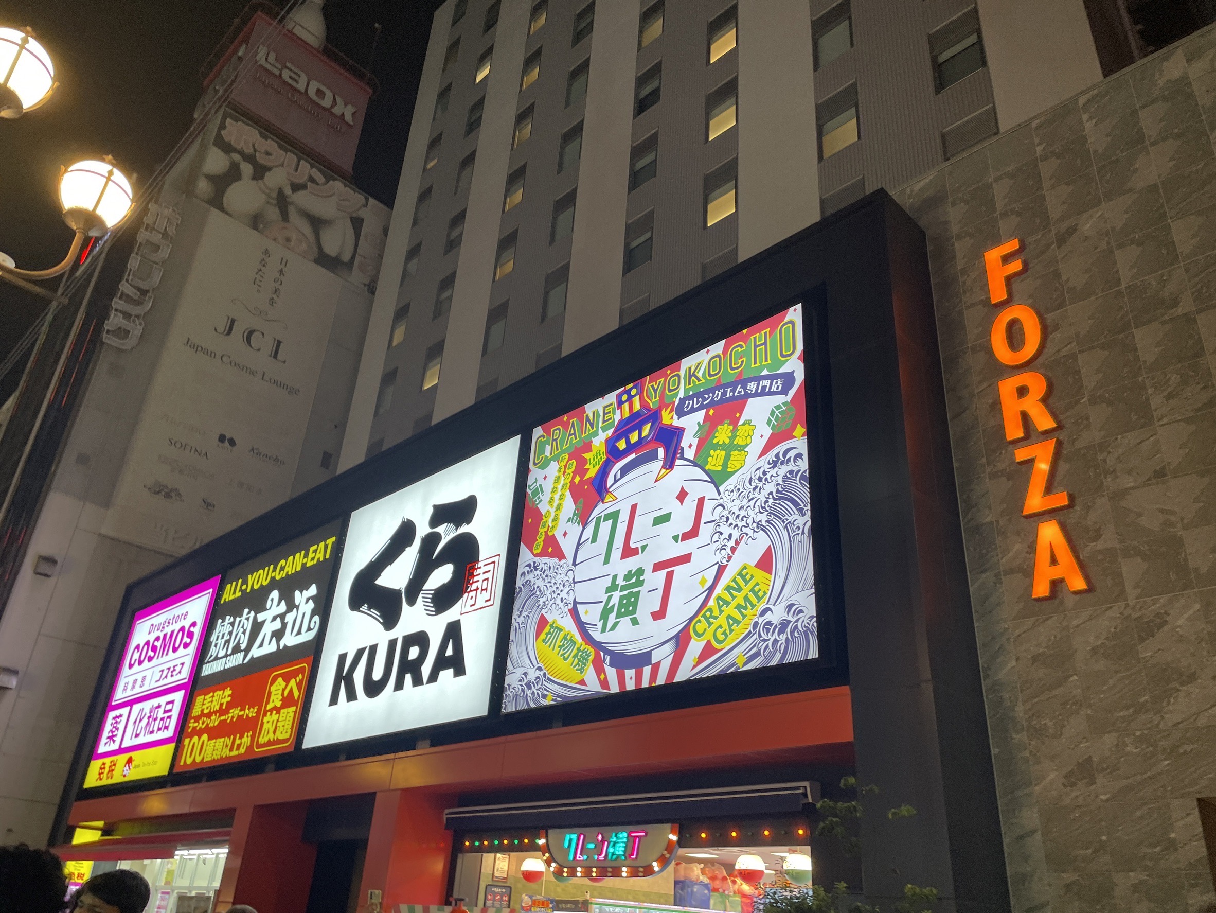 【大阪住宿推薦】Hotel Forza Osaka Namba Dotonbori｜道頓堀最熱鬧精華區，出門就是逛街天堂