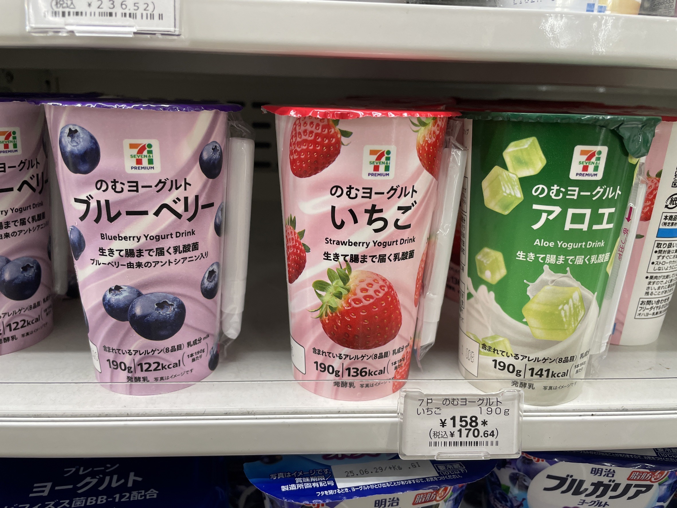 日本超商美食實吃推薦清單｜LAWSON、7-11、全家必買美食不踩雷攻略（可帶回台指南）