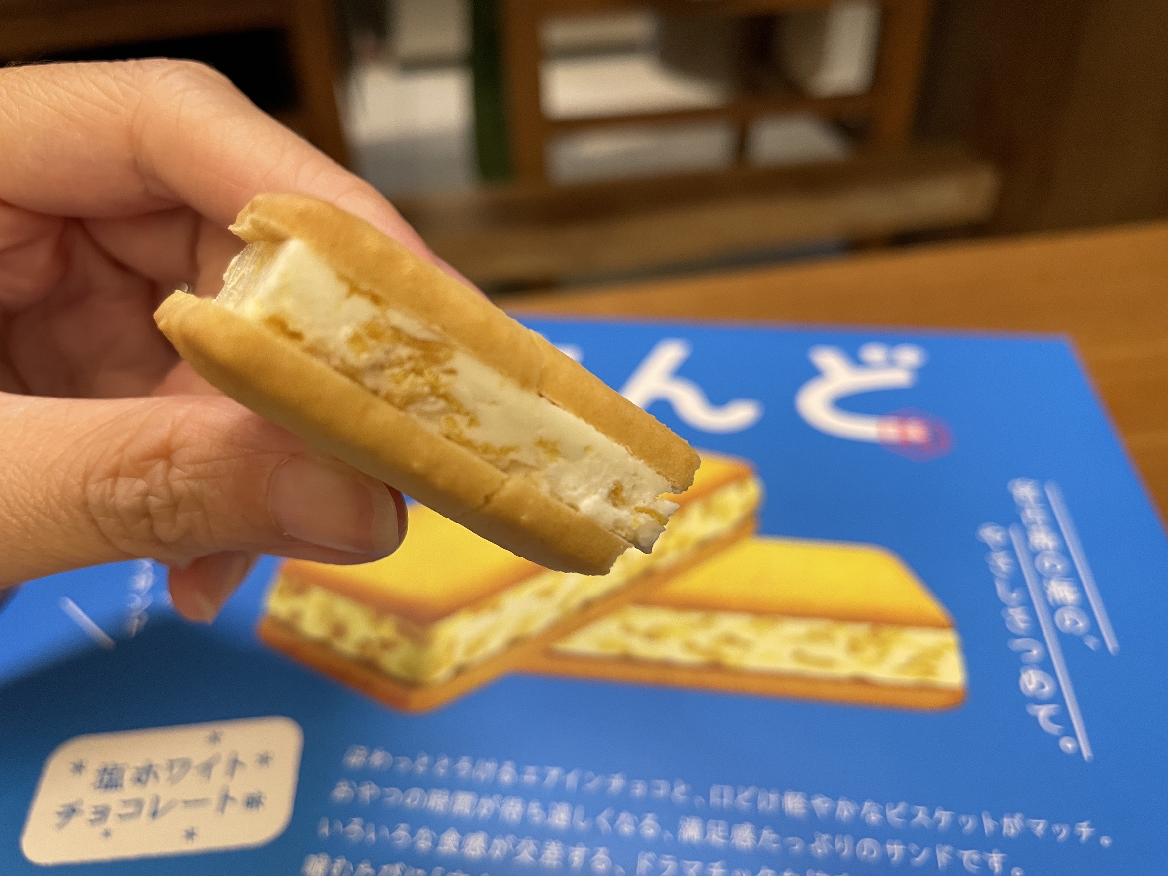 【沖繩美食】2025最新沖繩伴手禮必買推薦｜實測多款人氣零食＋價格整理，出發前先看這篇！